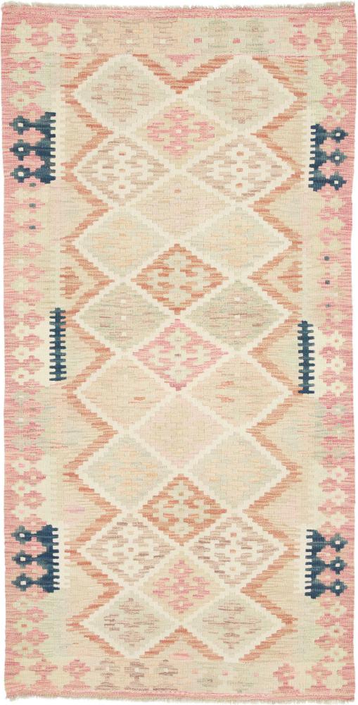 Covor afgan Chilim Afghan 190x97 190x97, Covor persan Țesut manual