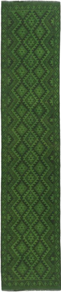 Tapis afghan Kilim Afghan Heritage 390x80 390x80, Tapis persan Tissé à la main