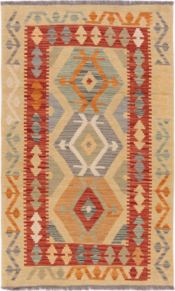 Afghan rug Kilim Afghan 4'3"x2'7" 4'3"x2'7", Persian rug Handwoven