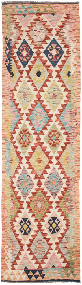 Tapis afghan Kilim Afghan 306x83 306x83, Tapis persan Tissé à la main