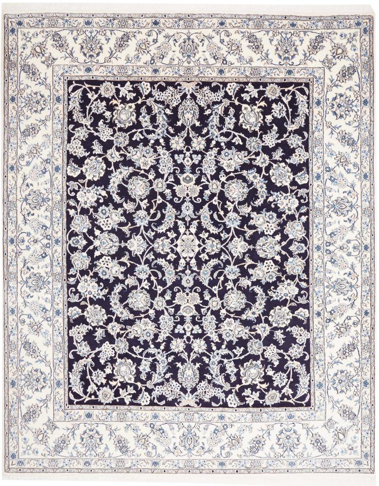 Persisk tæppe Nain 300x242 300x242, Persisk tæppe Knyttet i hånden