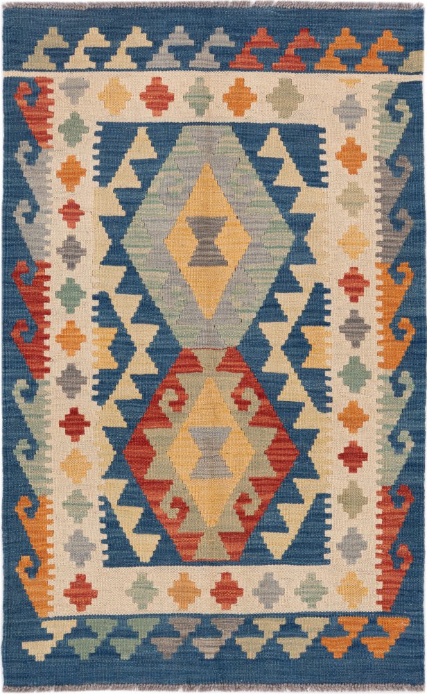 Afghansk matta Kilim Afghan 124x78 124x78, Persisk matta Handvävd