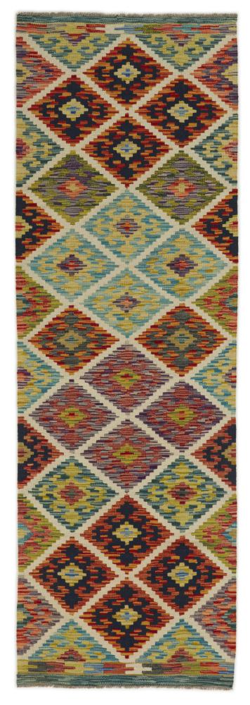 Afgán szőnyeg Kilim Afgán 241x79 241x79, Perzsa szőnyeg szőttesek