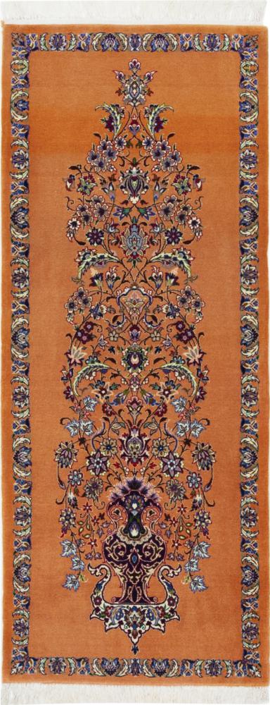 Tapis persan Ispahan Chaîne de Soie 141x56 141x56, Tapis persan Noué à la main