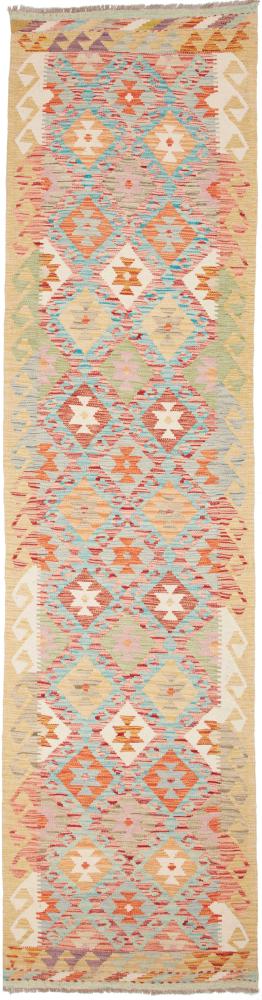 Afghansk teppe Kelim Afghan 328x83 328x83, Persisk teppe Handwoven 