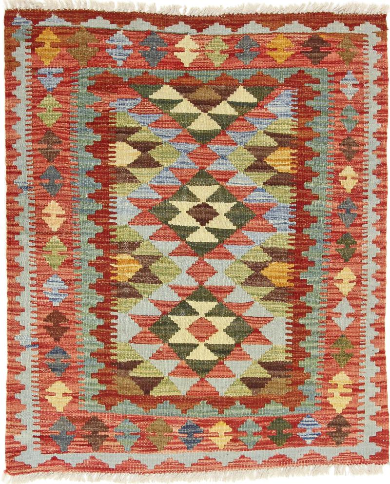 Afghan rug Kilim Afghan 108x91 108x91, Persian Rug Woven by hand