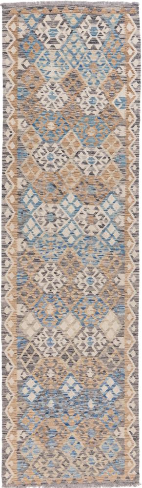 Afghanischer Teppich Kelim Afghan Heritage 295x83 295x83, Perserteppich Handgewebt