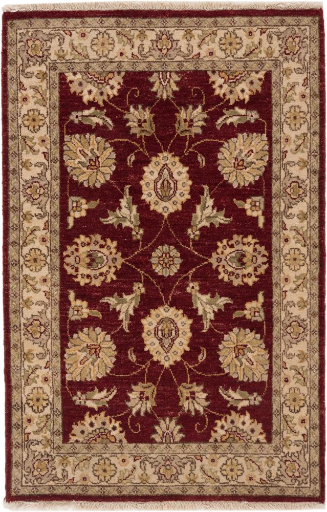 Afghan rug Ziegler Farahan 123x81 123x81, Persian Rug Knotted by hand