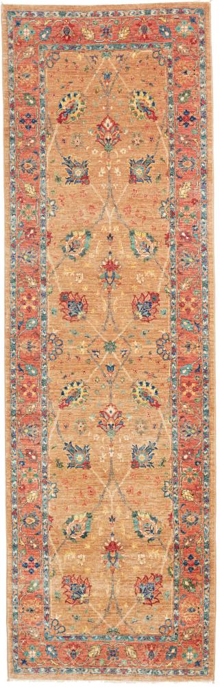 Pakistani rug Arijana Hajjalili 266x81 266x81, Persian rug Hand-knotted