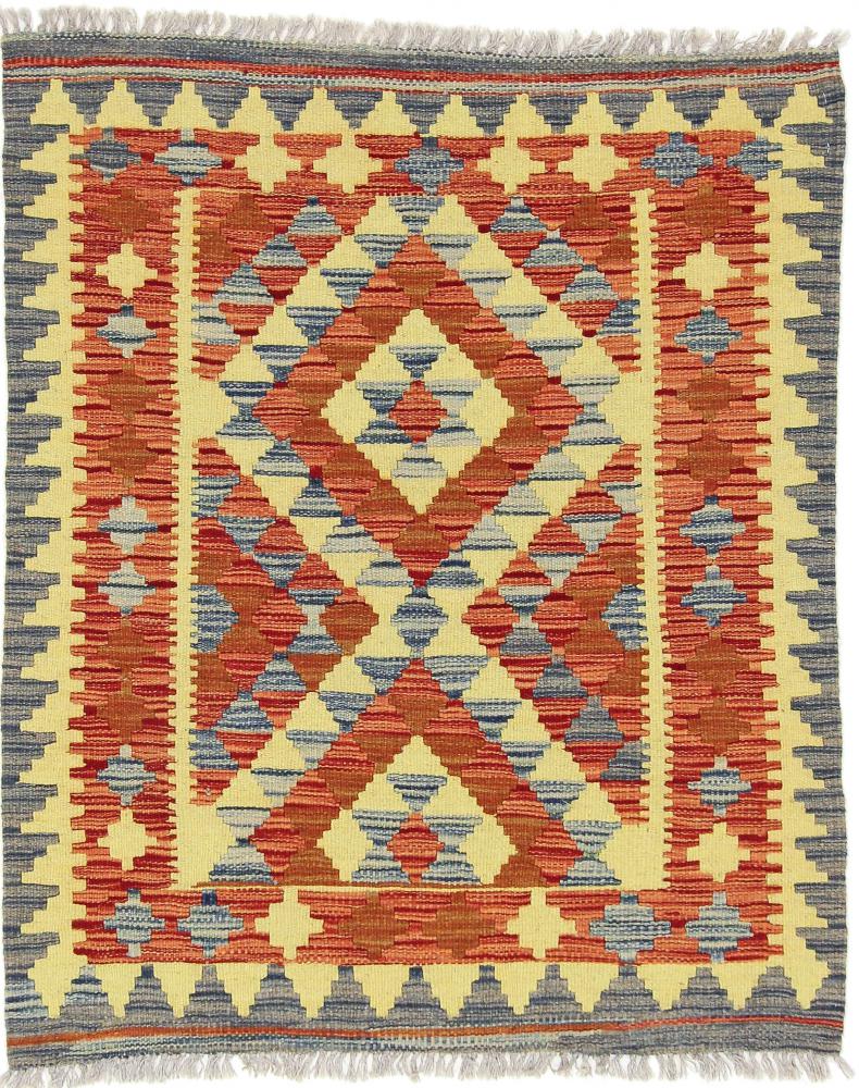 Tapete afegão Kilim Afegão 109x89 109x89, Tapete persa Tecido à mão