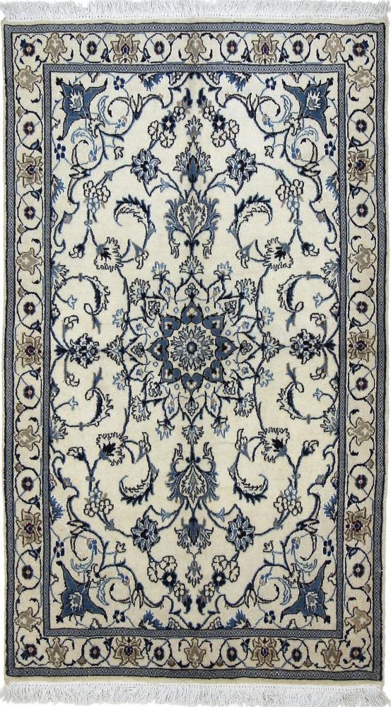 Tapis persan Naïn 201x105 201x105, Tapis persan Noué à la main