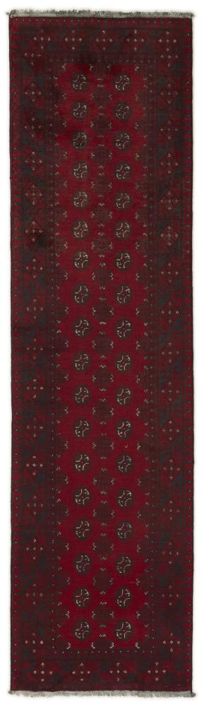 Afghanska mattan Afghan Akhche 285x75 285x75, Persisk matta Knuten för hand