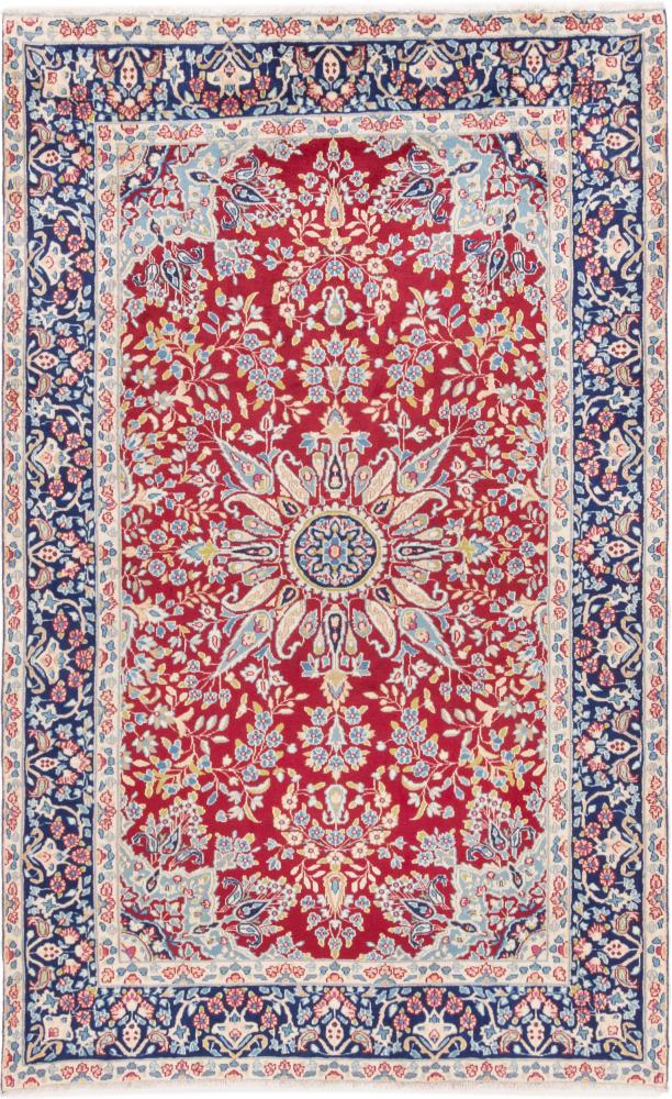 Persian Rug Kerman 239x149 239x149, Persian Rug Knotted by hand
