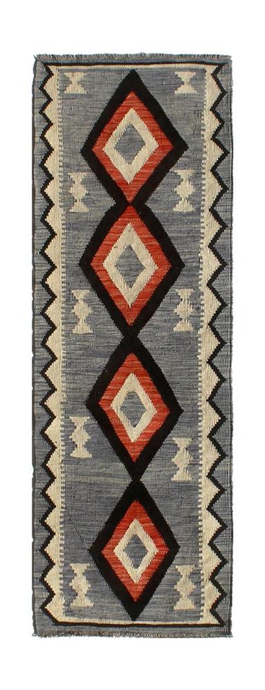Afghanischer Teppich Kelim Afghan 230x78 230x78, Perserteppich Handgewebt