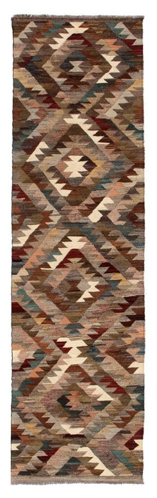 Afghan rug Kilim Afghan Heritage 292x86 292x86, Persian rug Handwoven