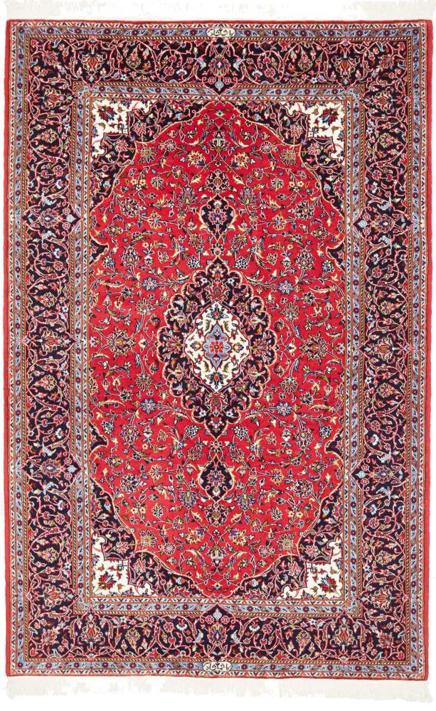 Persisk tæppe Keshan 227x146 227x146, Persisk tæppe Knyttet i hånden