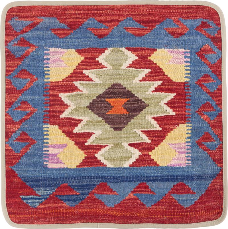 Afghanischer Teppich Kelim Afghan Kissenbezug 50x50 50x50, Perserteppich Handgeknüpft