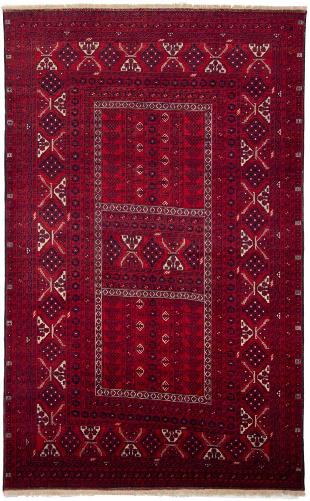 Covor afgan Afghan Mauri 249x164 249x164, Covor persan Înnodat manual