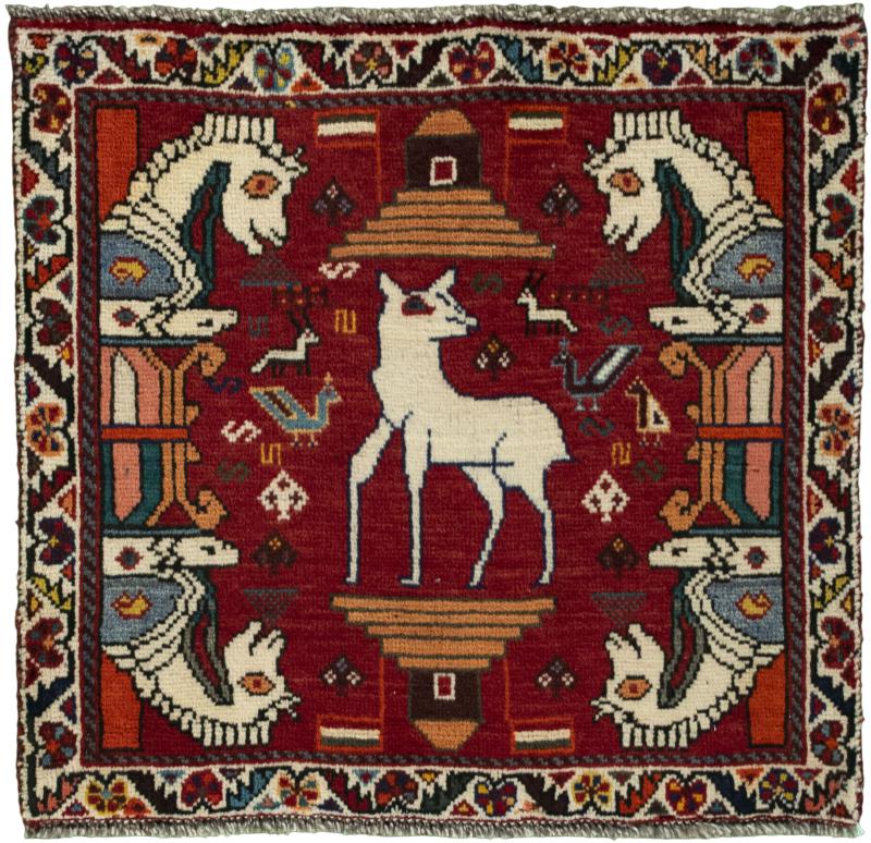 Persian Rug Shiraz 62x64 62x64, Persian Rug Knotted by hand