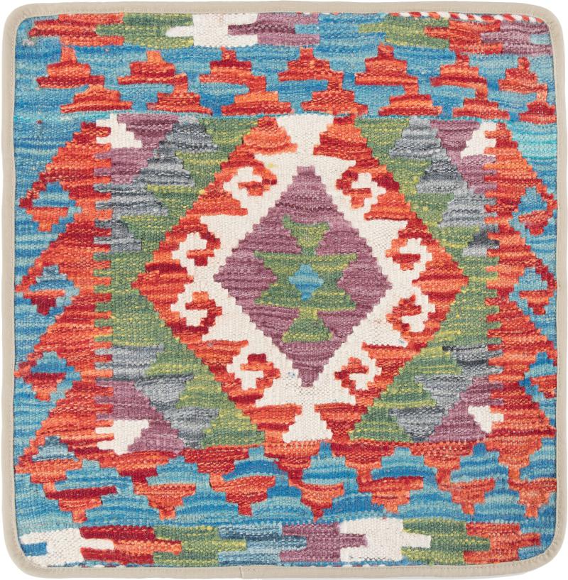 Afghanischer Teppich Kelim Afghan Kissenbezug 1'8"x1'8" 1'8"x1'8", Perserteppich Handgeknüpft