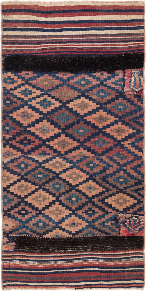 Persian Rug Kilim Fars Mafresh 173x87 173x87, Persian Rug Woven by hand