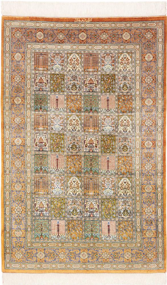 Persian Rug Qum Silk 4'11"x3'3" 4'11"x3'3", Persian Rug Knotted by hand