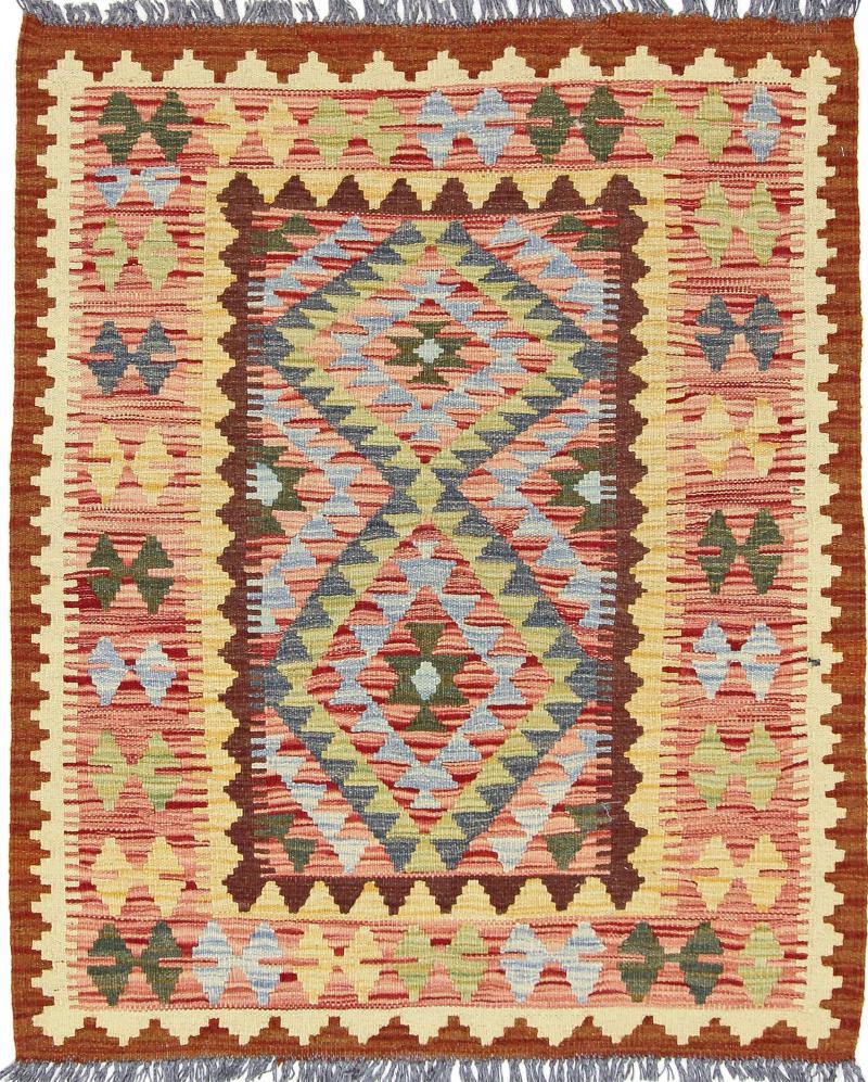 Tapis afghan Kilim Afghan 111x93 111x93, Tapis persan Tissé à la main