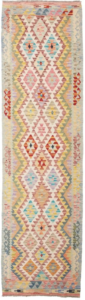Afghan rug Kilim Afghan 296x82 296x82, Persian Rug Woven by hand