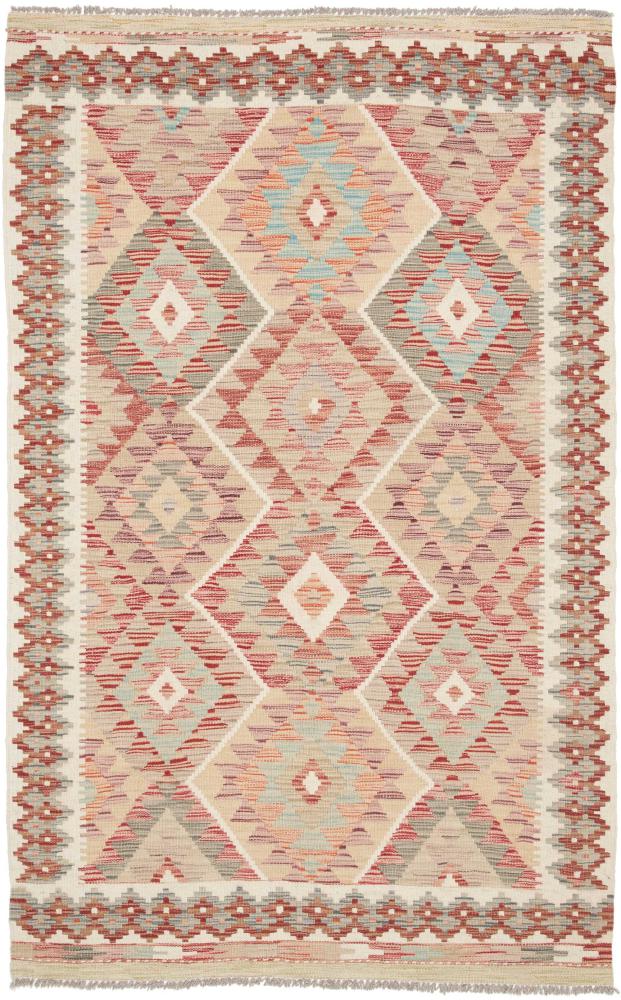 Afghan rug Kilim Afghan 198x124 198x124, Persian Rug Woven by hand