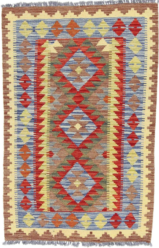 Tapete afegão Kilim Afegão 111x91 111x91, Tapete persa Tecido à mão