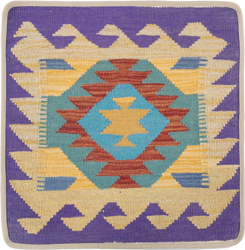 Afghanischer Teppich Kelim Afghan Kissenbezug 50x50 50x50, Perserteppich Handgeknüpft