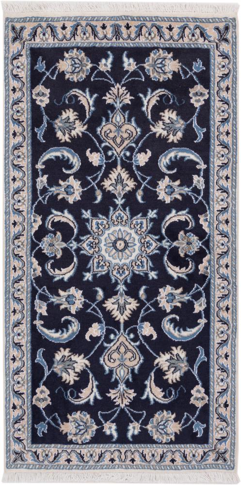 Persian Rug Nain 139x71 139x71, Persian Rug Knotted by hand