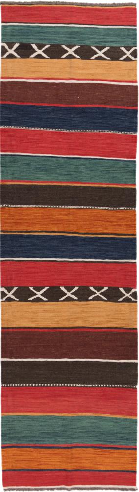 Afghan rug Kilim Afghan Heritage 302x86 302x86, Persian Rug Woven by hand