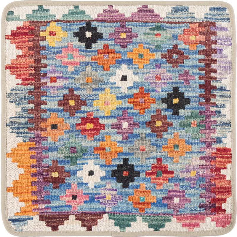 Tappeto Afgano Kilim Afghan Copricuscino 50x50 50x50, Tappeto persiano Annodato a mano