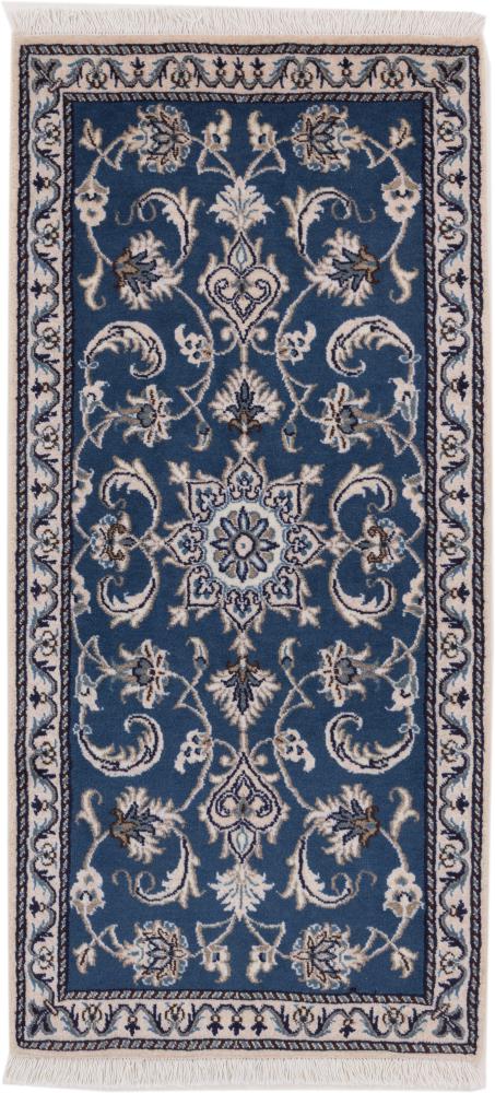 Persian Rug Nain 142x70 142x70, Persian Rug Knotted by hand