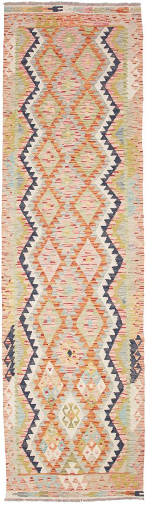 Afghan rug Kilim Afghan 301x85 301x85, Persian Rug Woven by hand