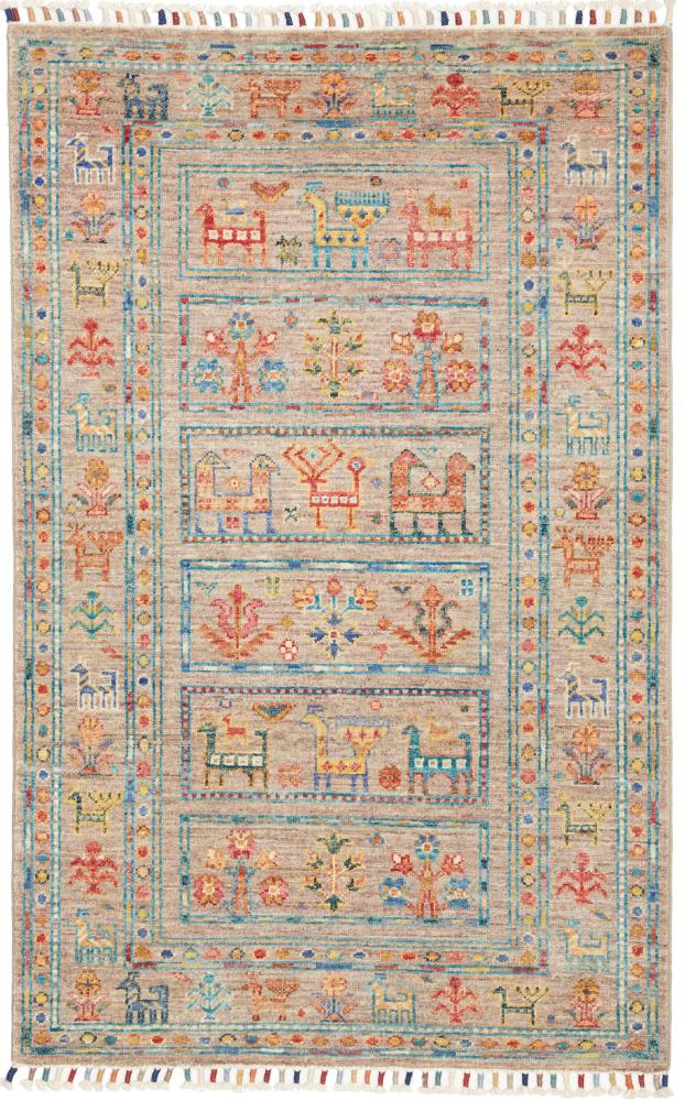 Pakistani rug Design Arijana 4'2"x2'9" 4'2"x2'9", Persian Rug Knotted by hand