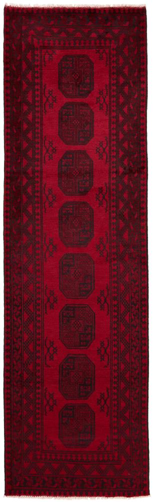 Afghansk tæppe Afghan Akhche 294x86 294x86, Persisk tæppe Knyttet i hånden
