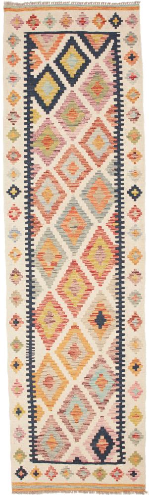 Tapis afghan Kilim Afghan 291x79 291x79, Tapis persan Tissé à la main