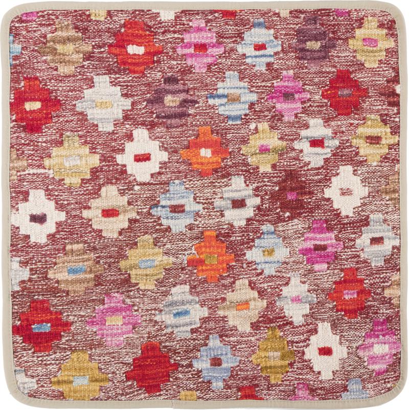 Tappeto Afgano Kilim Afghan Copricuscino 50x50 50x50, Tappeto persiano Annodato a mano