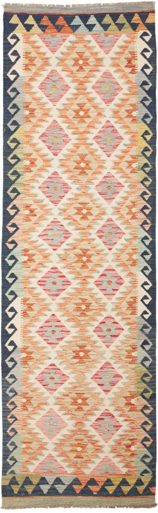 Afghansk teppe Kelim Afghan 294x88 294x88, Persisk teppe Handwoven 