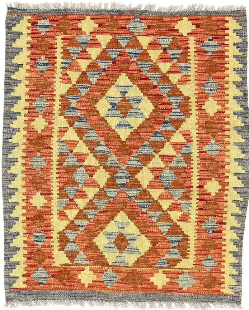 Afghan rug Kilim Afghan 107x91 107x91, Persian Rug Woven by hand