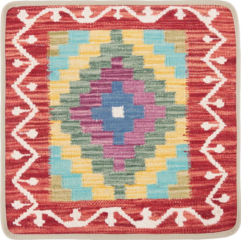 Afghan rug Kilim Afghan Cushion Cover 50x50 50x50, Persian Rug Knotted by hand