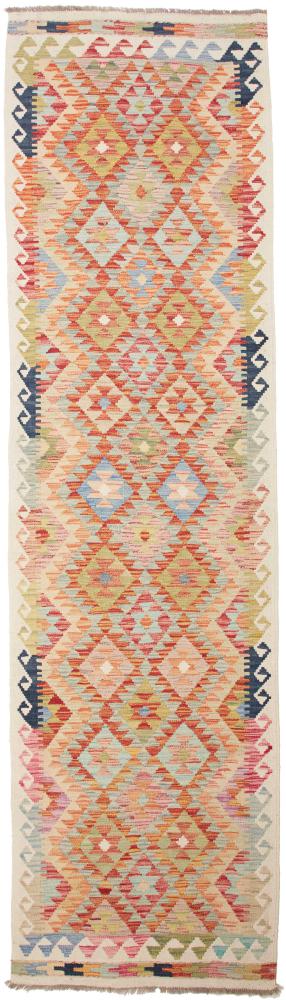 Tapis afghan Kilim Afghan 308x83 308x83, Tapis persan Tissé à la main
