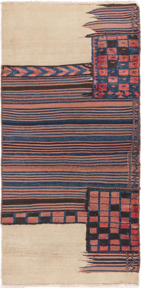 Persisk teppe Kelim Fars Mafresh 192x92 192x92, Persisk teppe Handwoven 