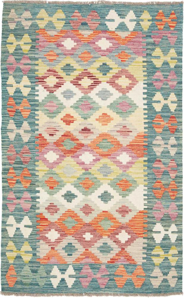 Afghanischer Teppich Kelim Afghan 157x95 157x95, Perserteppich Handgewebt