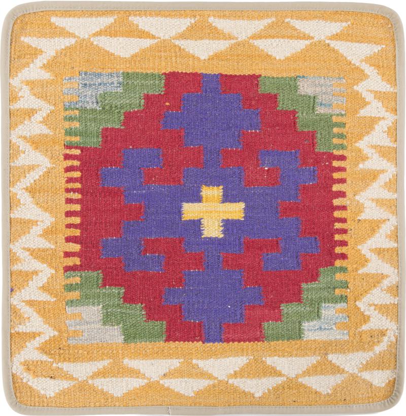 Afghanska mattan Kilim Afghan Kuddfodral 50x50 50x50, Persisk matta Knuten för hand