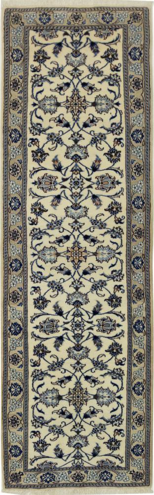 Alfombra persa Nain 9La 226x79 226x79, Alfombra persa Anudado a mano