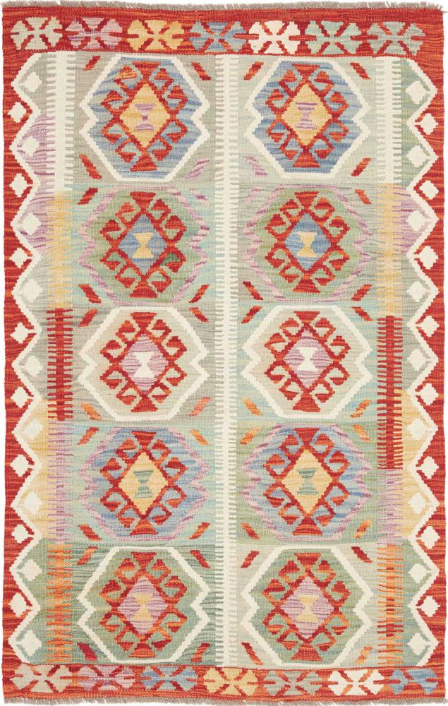 Afghanischer Teppich Kelim Afghan 152x96 152x96, Perserteppich Handgewebt