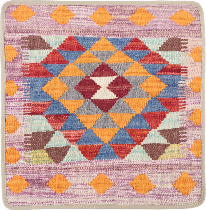 Afghan rug Kilim Afghan Cushion Cover 50x50 50x50, Persian Rug Knotted by hand